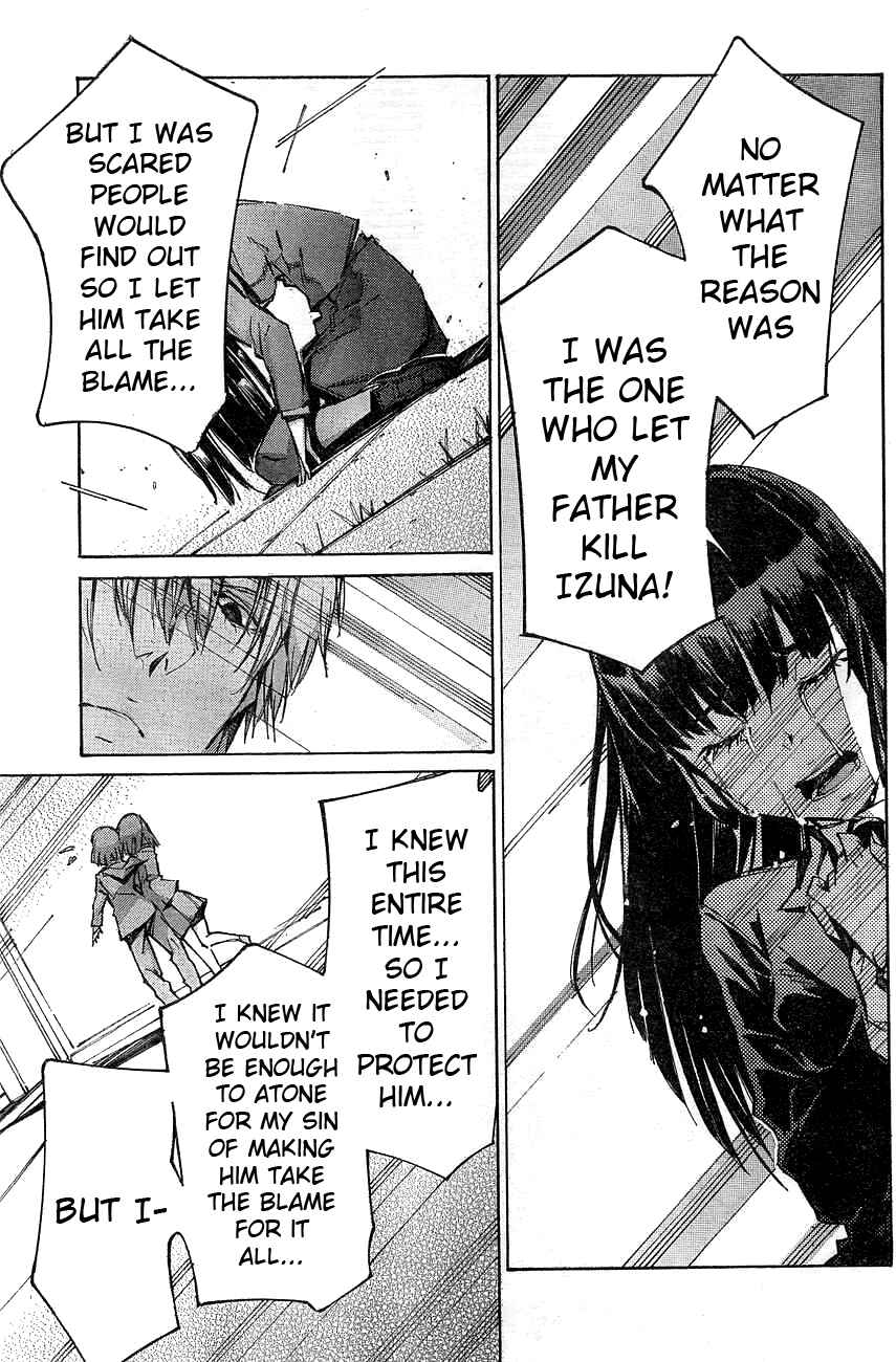 Page 17 Chapter 104 Linebarrels of Iron