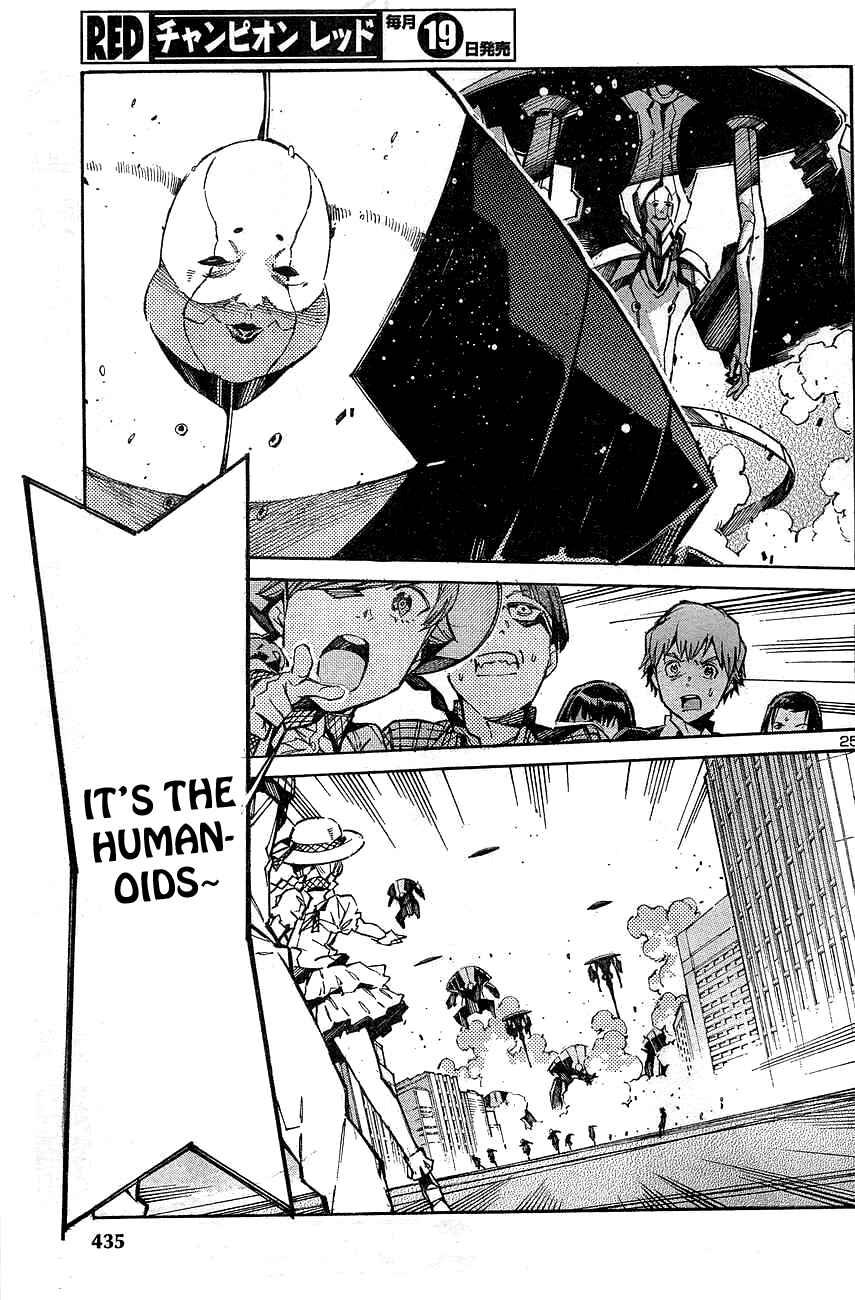 Page 25 Chapter 104 Linebarrels of Iron