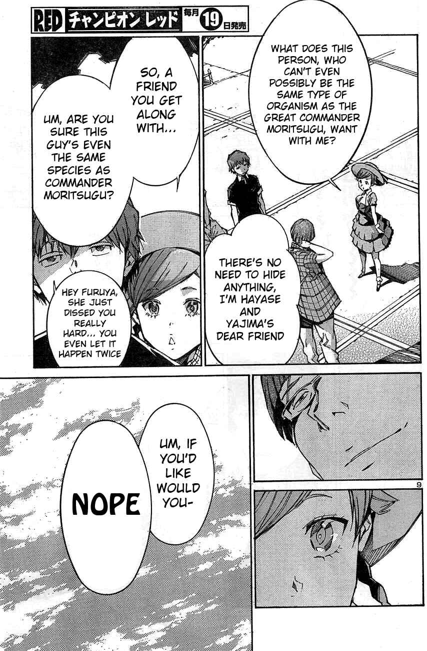 Page 9 Chapter 104 Linebarrels of Iron
