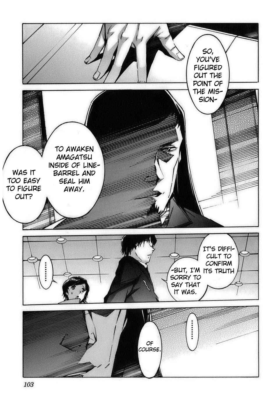 Page 11 Chapter 58 Linebarrels of Iron