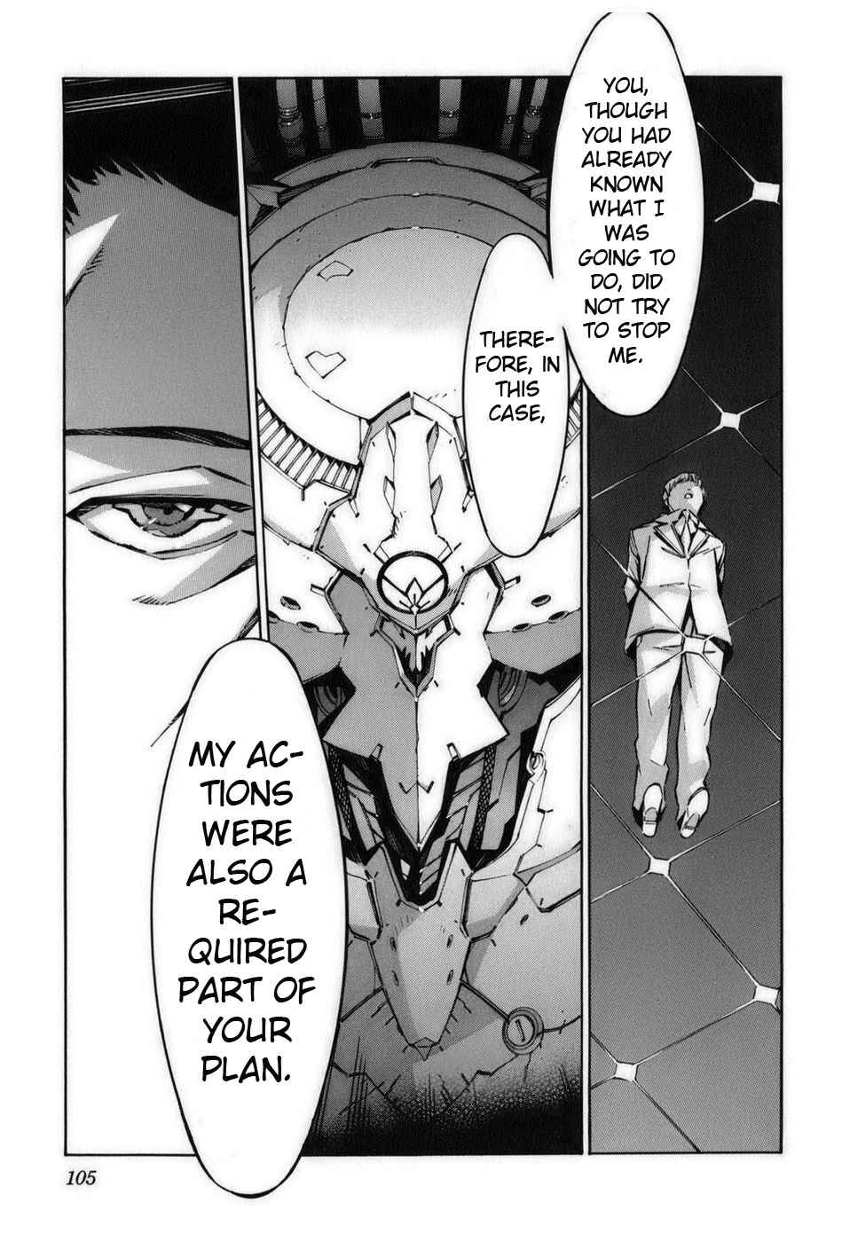 Page 13 Chapter 58 Linebarrels of Iron