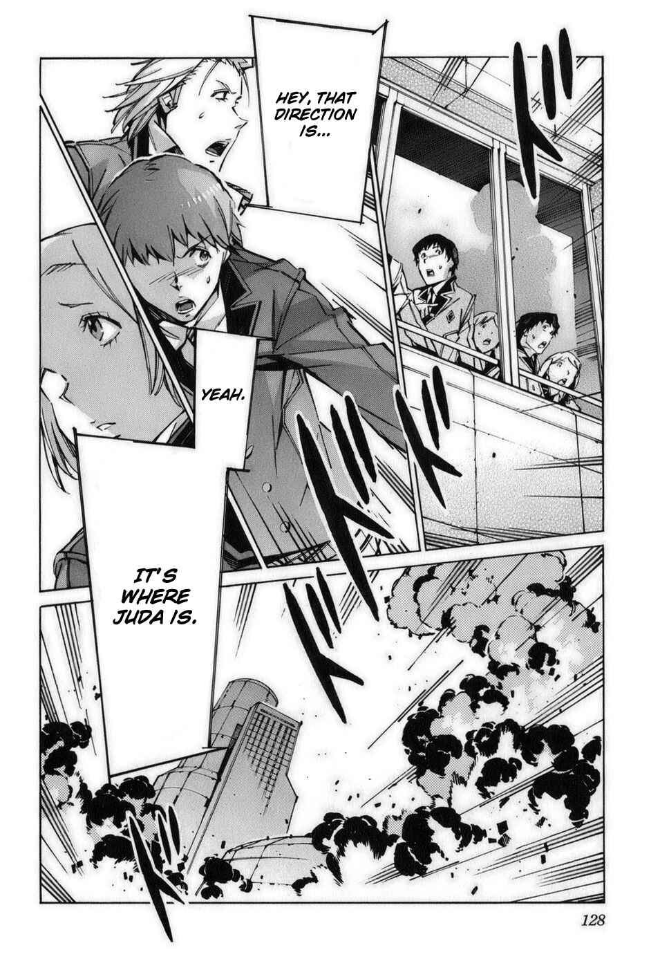 Page 36 Chapter 58 Linebarrels of Iron