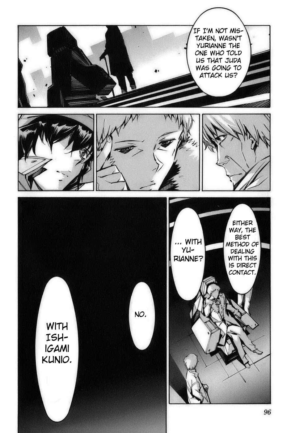 Page 4 Chapter 58 Linebarrels of Iron