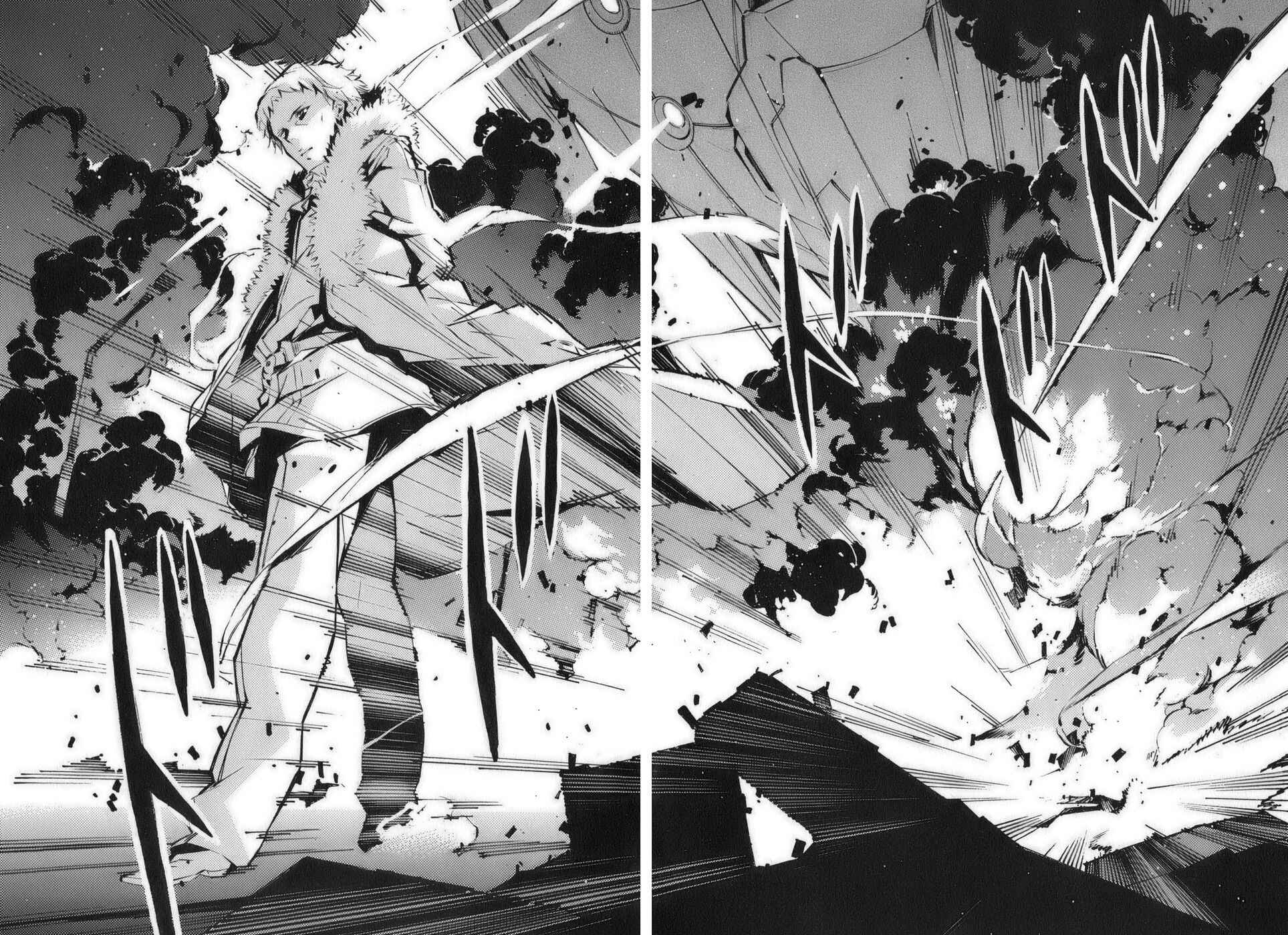 Page 41 Chapter 58 Linebarrels of Iron