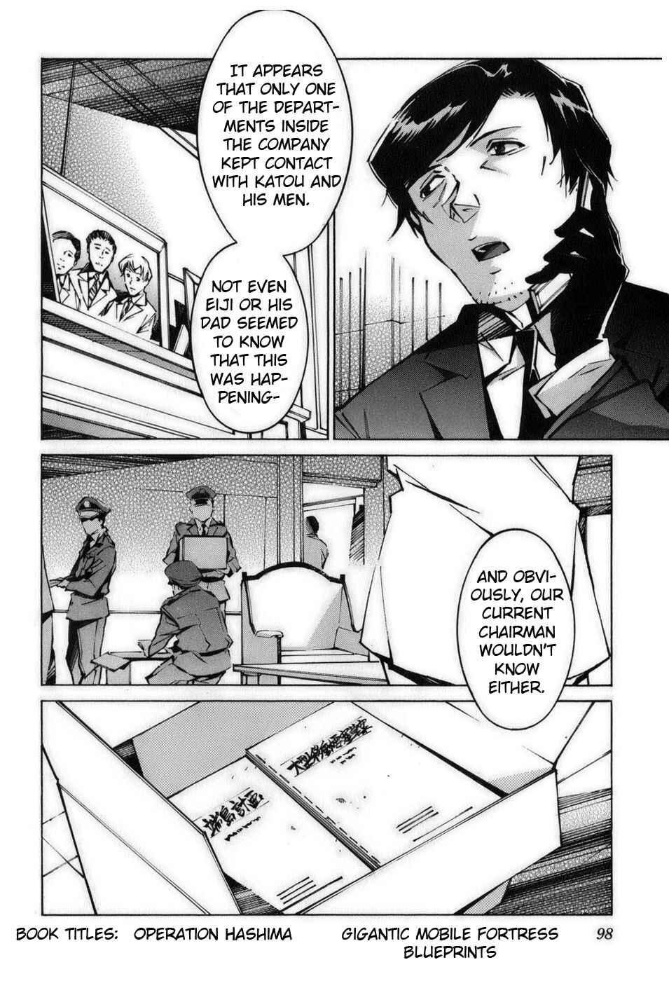 Page 6 Chapter 58 Linebarrels of Iron