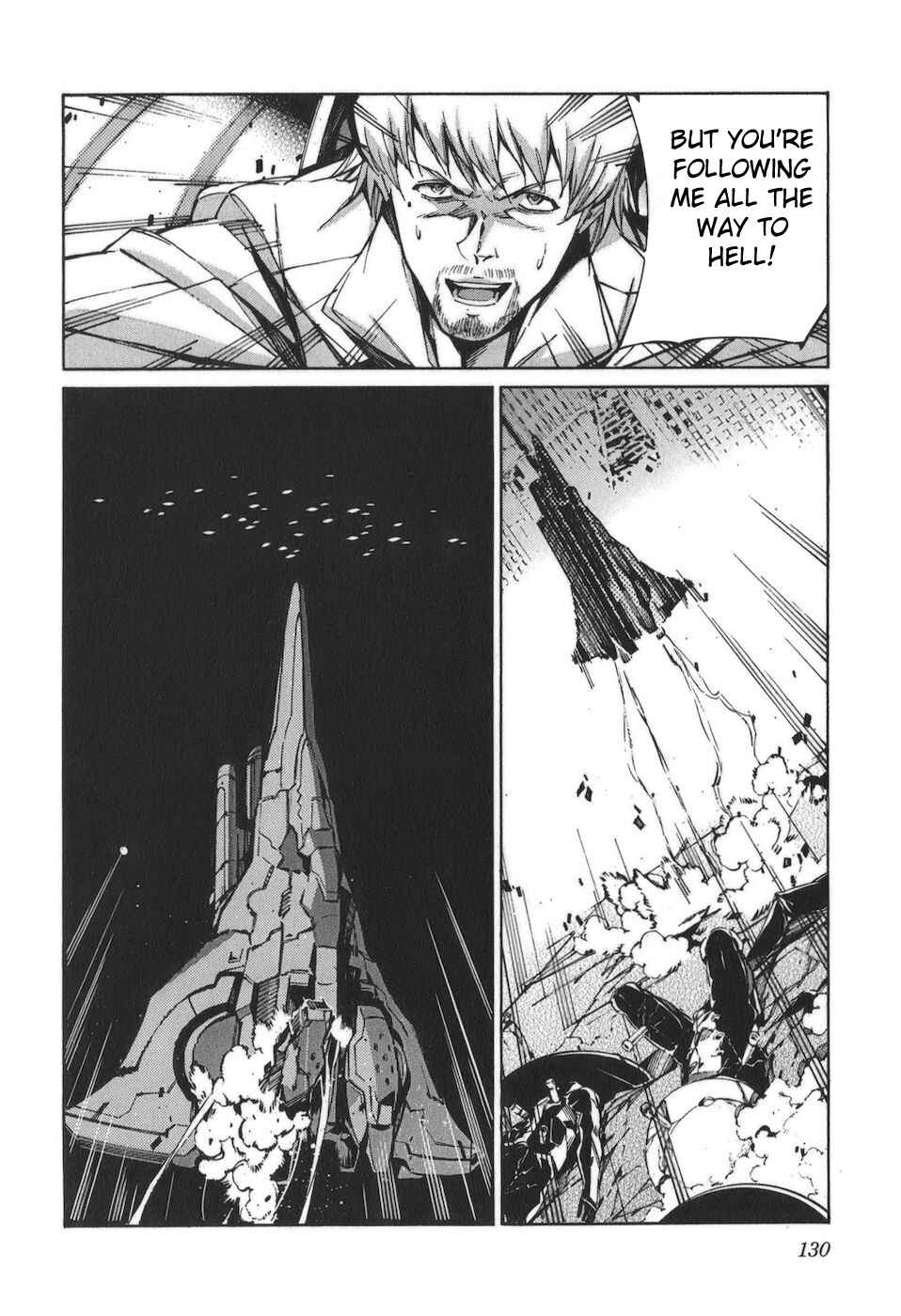 Page 10 Chapter 89 Linebarrels of Iron