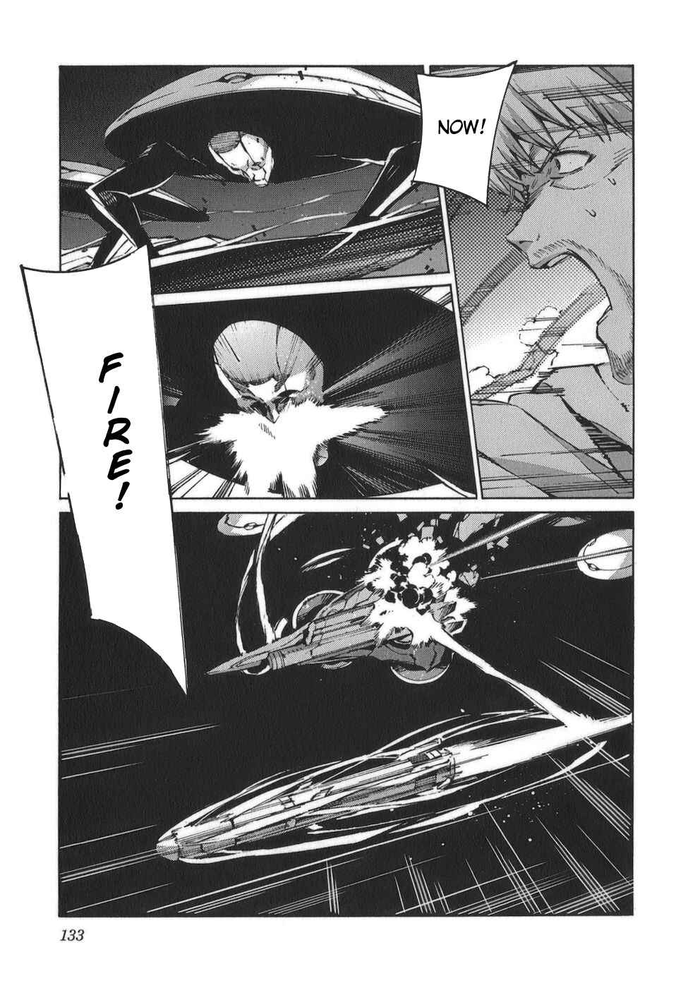 Page 13 Chapter 89 Linebarrels of Iron