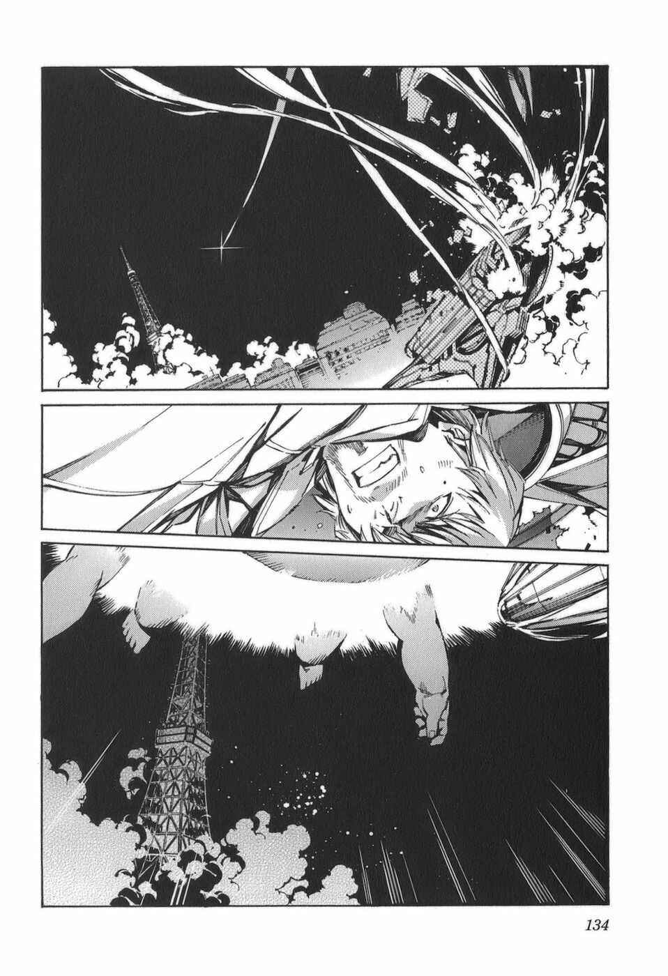 Page 14 Chapter 89 Linebarrels of Iron