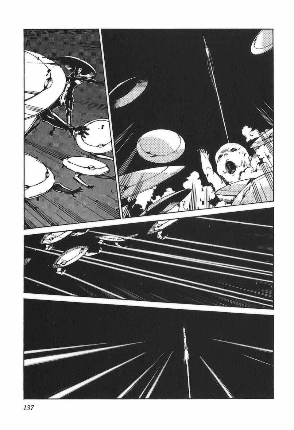 Page 17 Chapter 89 Linebarrels of Iron