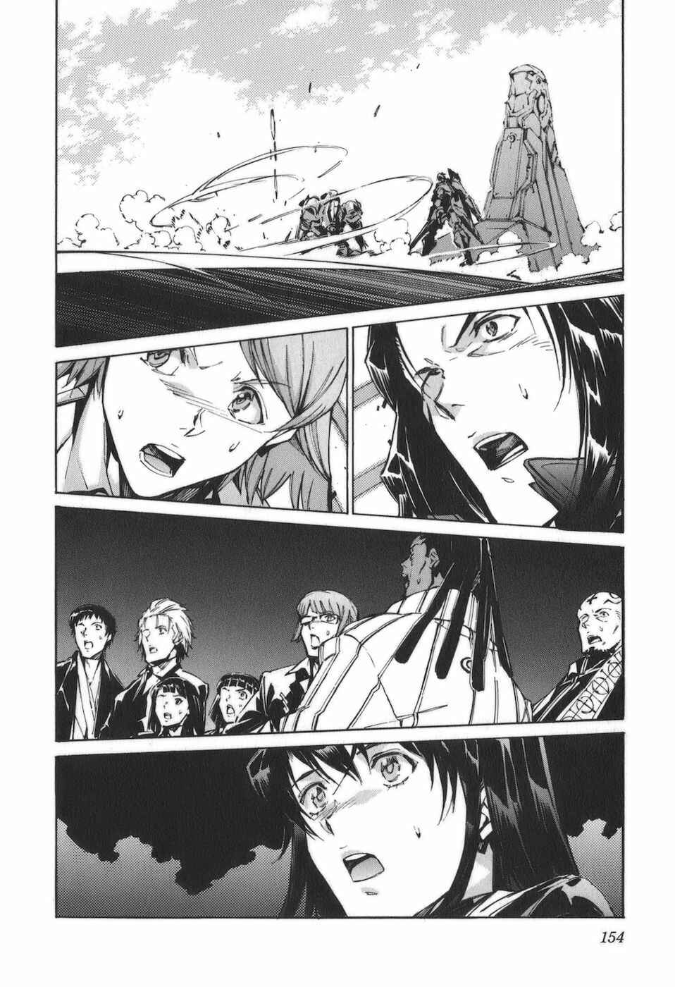 Page 33 Chapter 89 Linebarrels of Iron