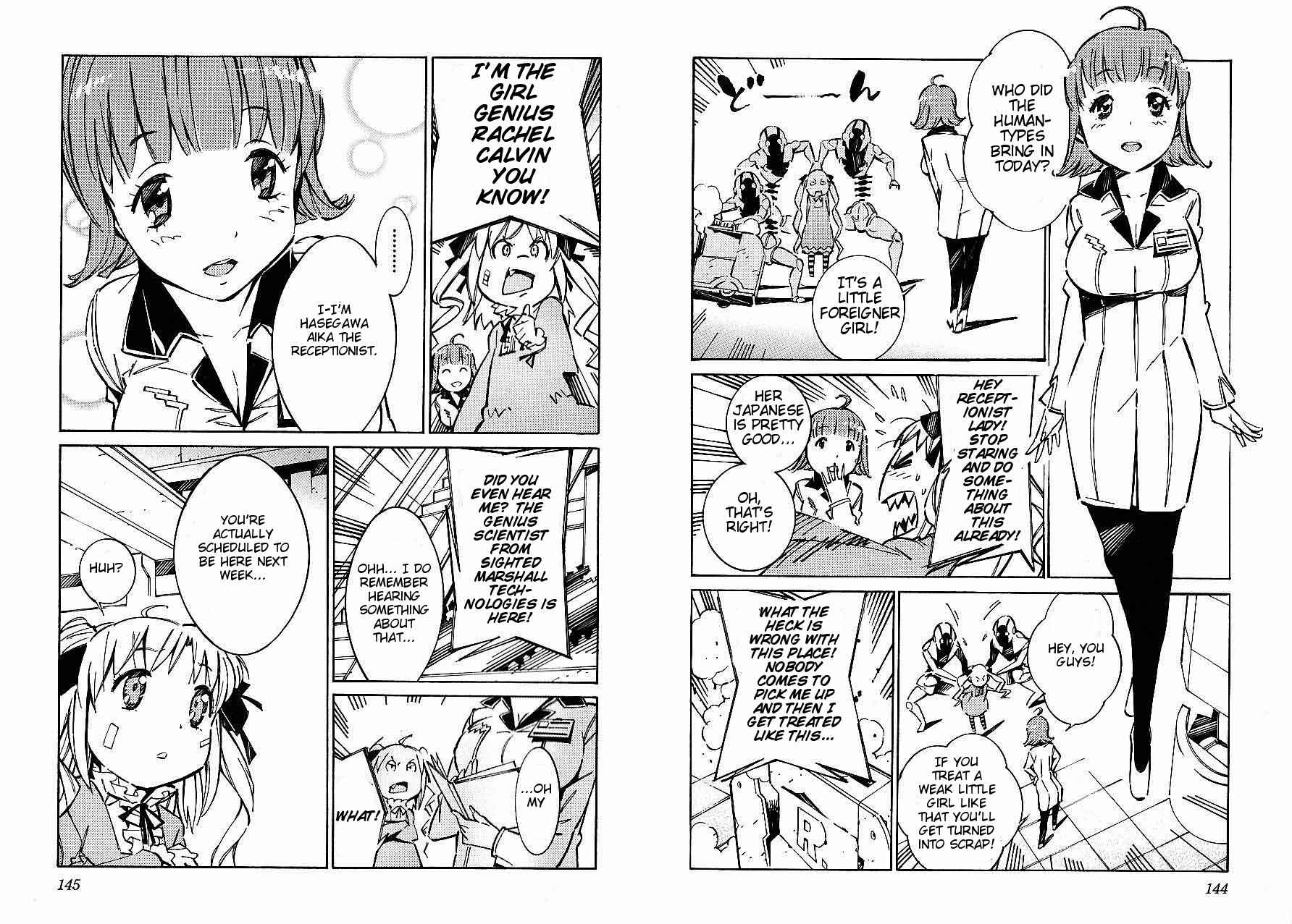 Page 5 Chapter 46.1 Linebarrels of Iron