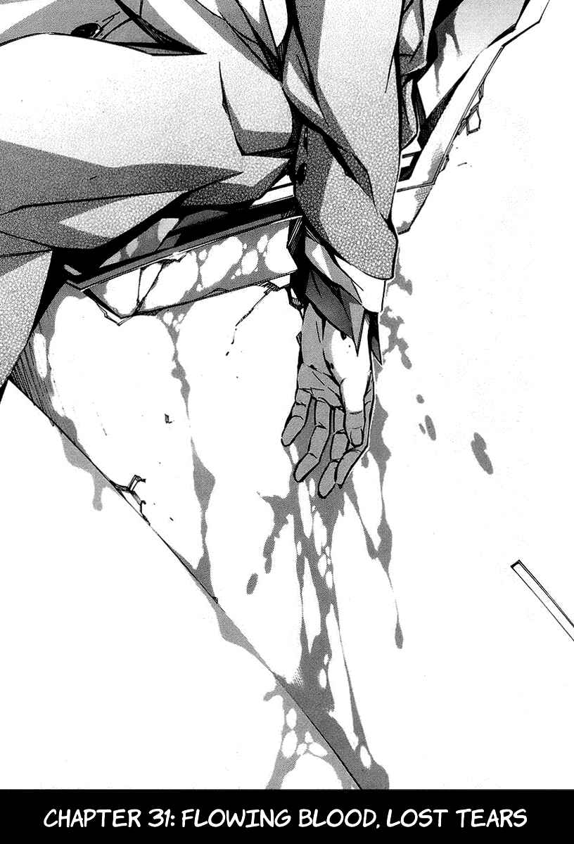 Page 1 Chapter 31 Linebarrels of Iron