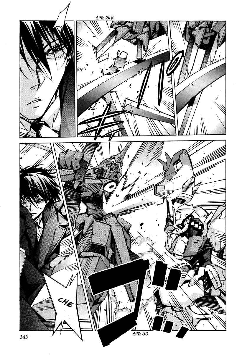 Page 13 Chapter 31 Linebarrels of Iron