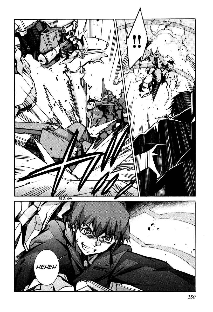 Page 14 Chapter 31 Linebarrels of Iron