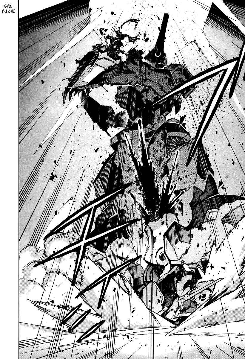 Page 20 Chapter 31 Linebarrels of Iron
