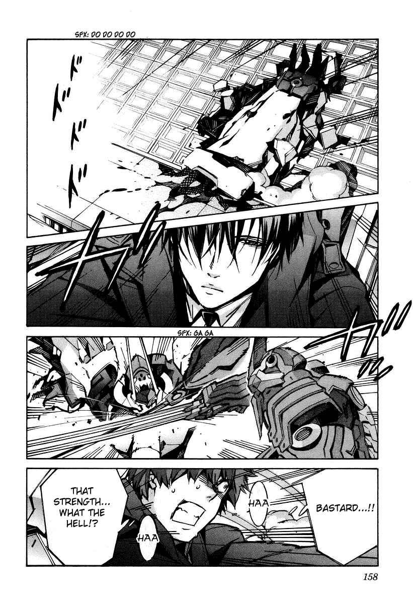 Page 22 Chapter 31 Linebarrels of Iron