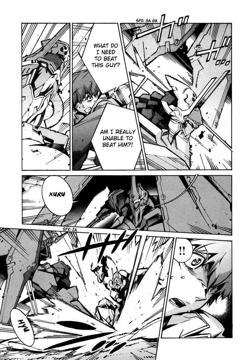 Page 23 Chapter 31 Linebarrels of Iron