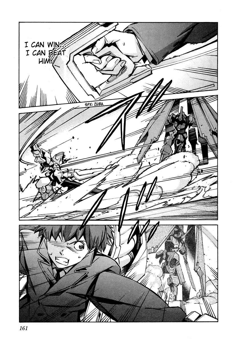 Page 25 Chapter 31 Linebarrels of Iron