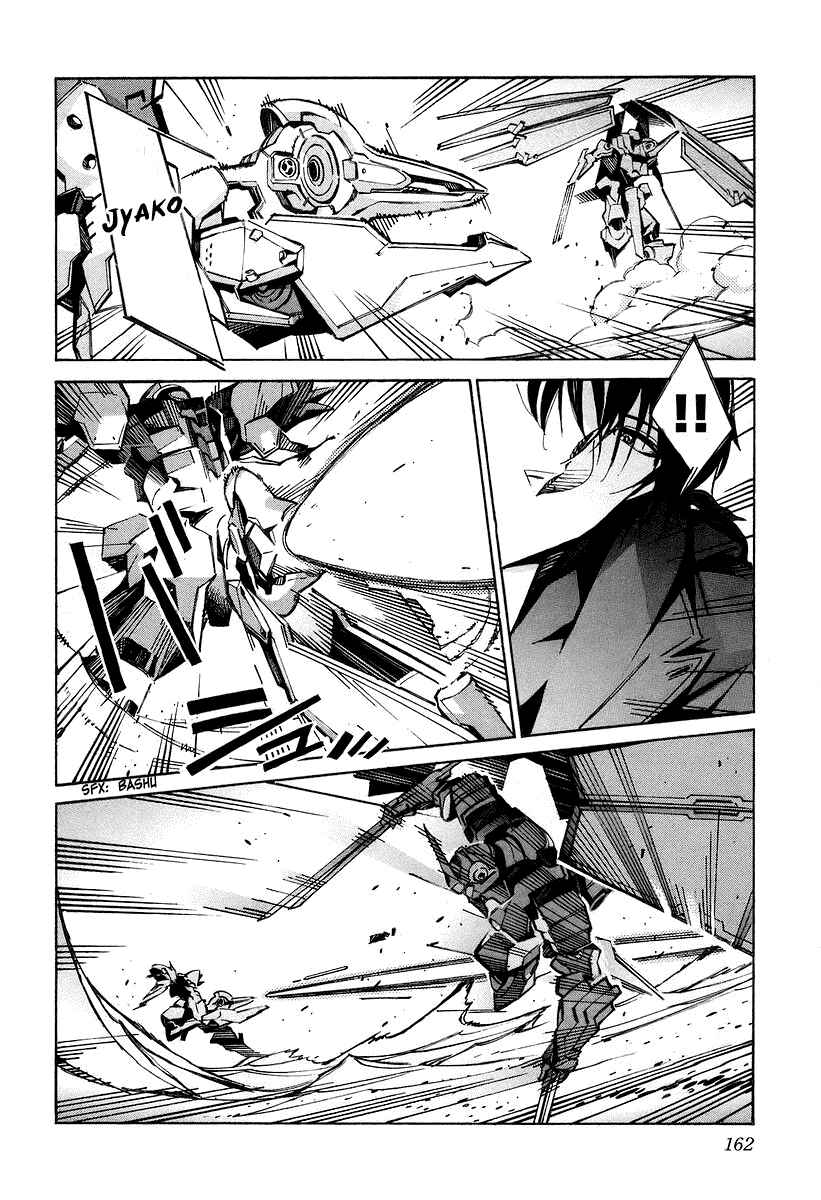 Page 26 Chapter 31 Linebarrels of Iron