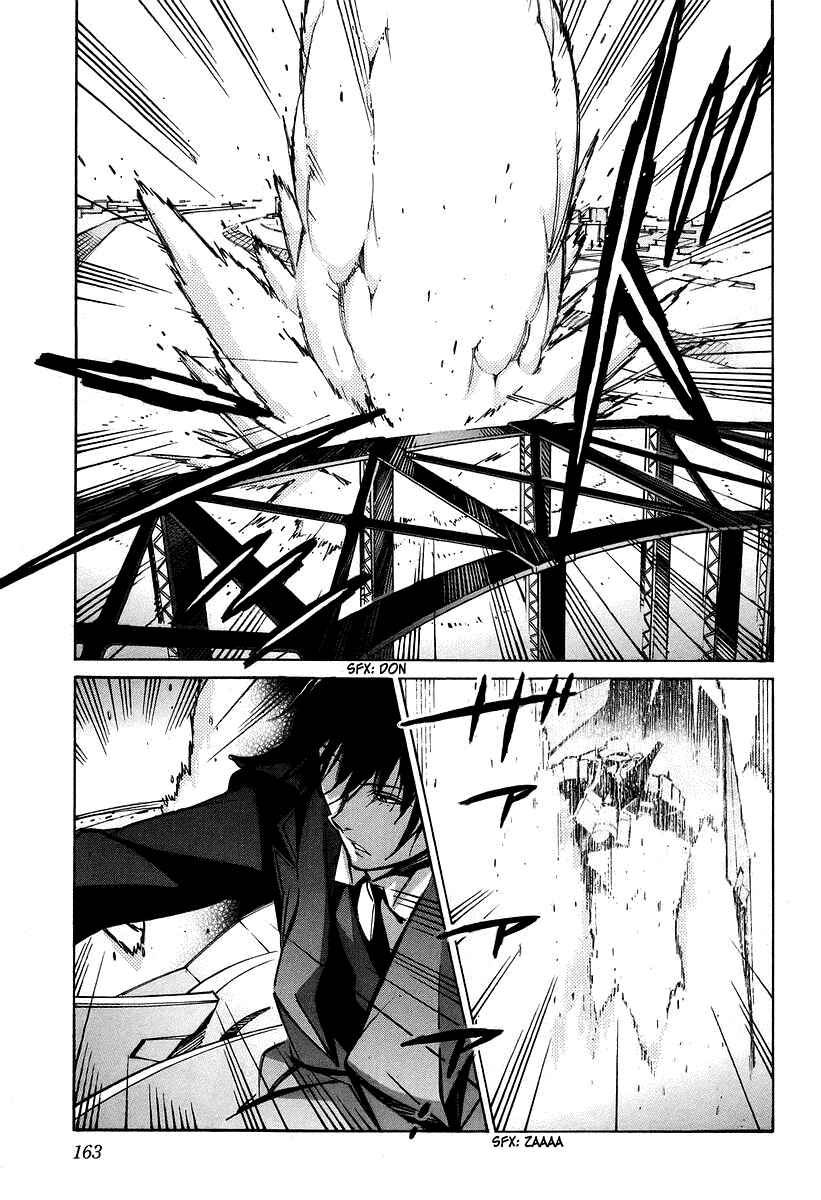 Page 27 Chapter 31 Linebarrels of Iron
