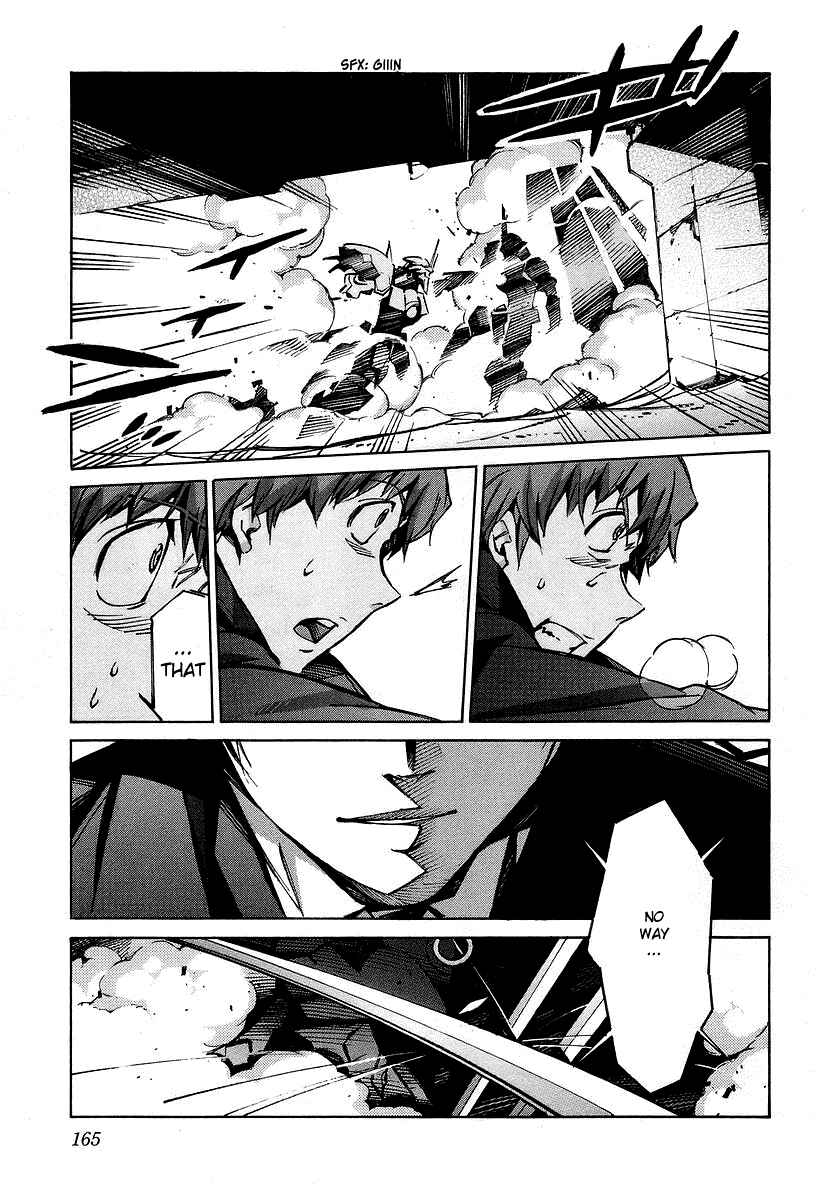 Page 29 Chapter 31 Linebarrels of Iron