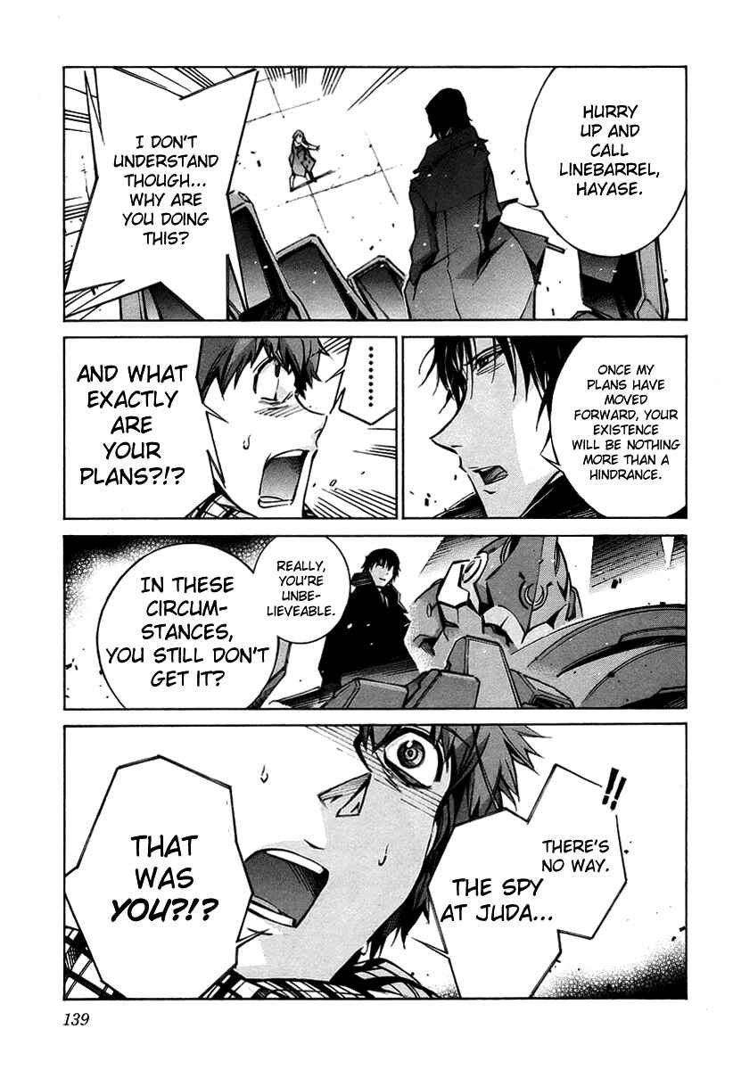 Page 3 Chapter 31 Linebarrels of Iron