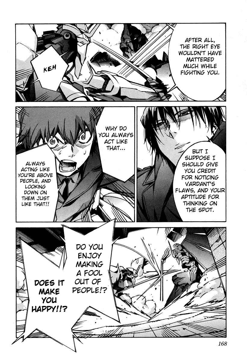 Page 31 Chapter 31 Linebarrels of Iron