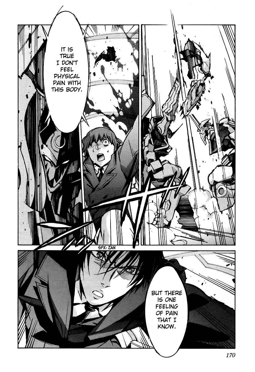 Page 33 Chapter 31 Linebarrels of Iron