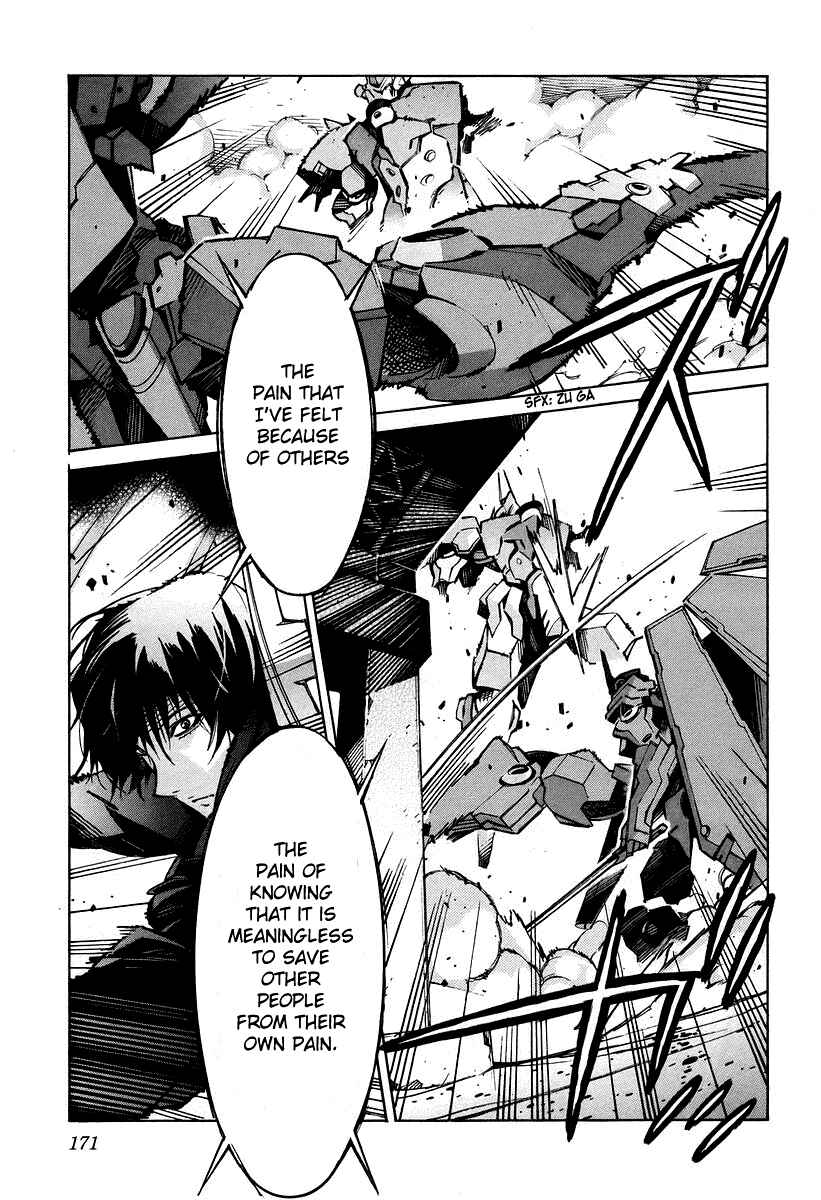 Page 34 Chapter 31 Linebarrels of Iron