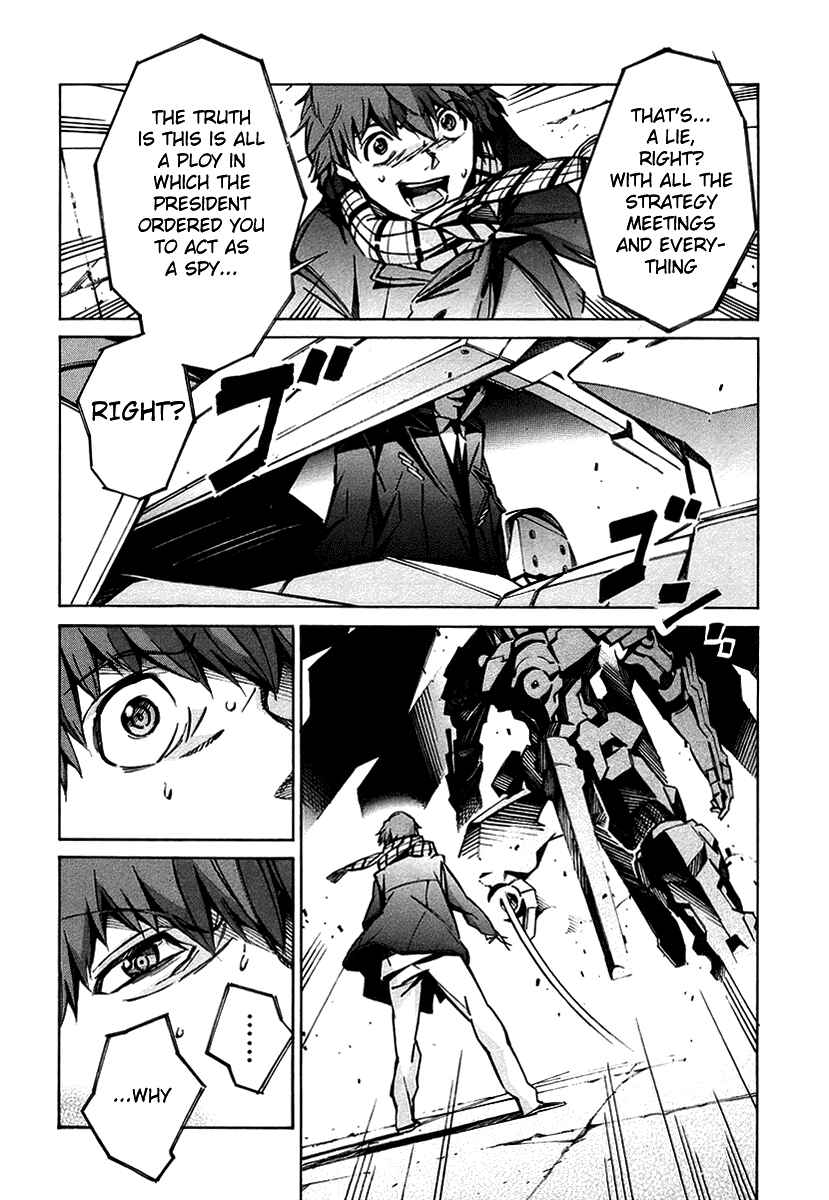 Page 4 Chapter 31 Linebarrels of Iron