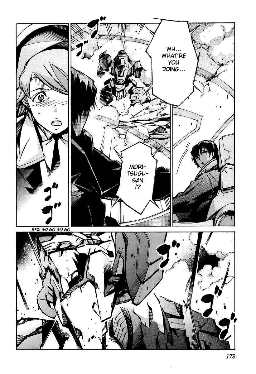 Page 40 Chapter 31 Linebarrels of Iron