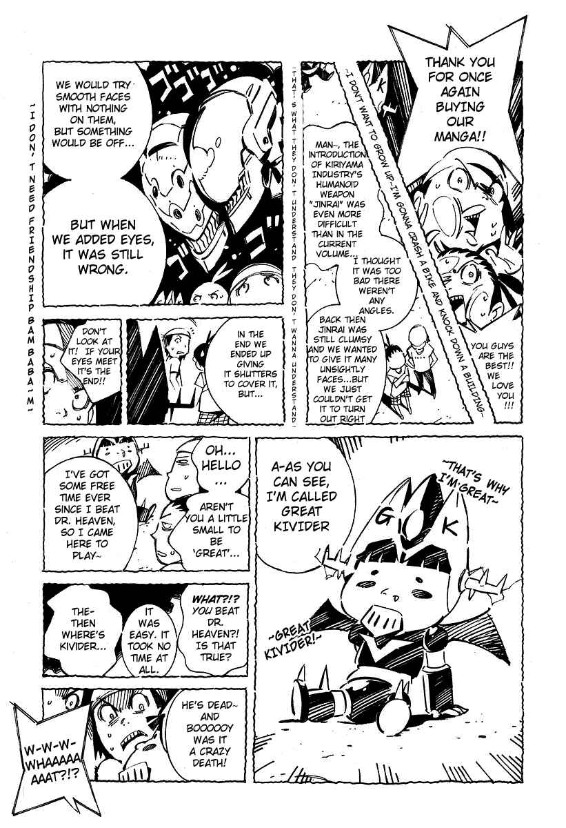 Page 47 Chapter 31 Linebarrels of Iron