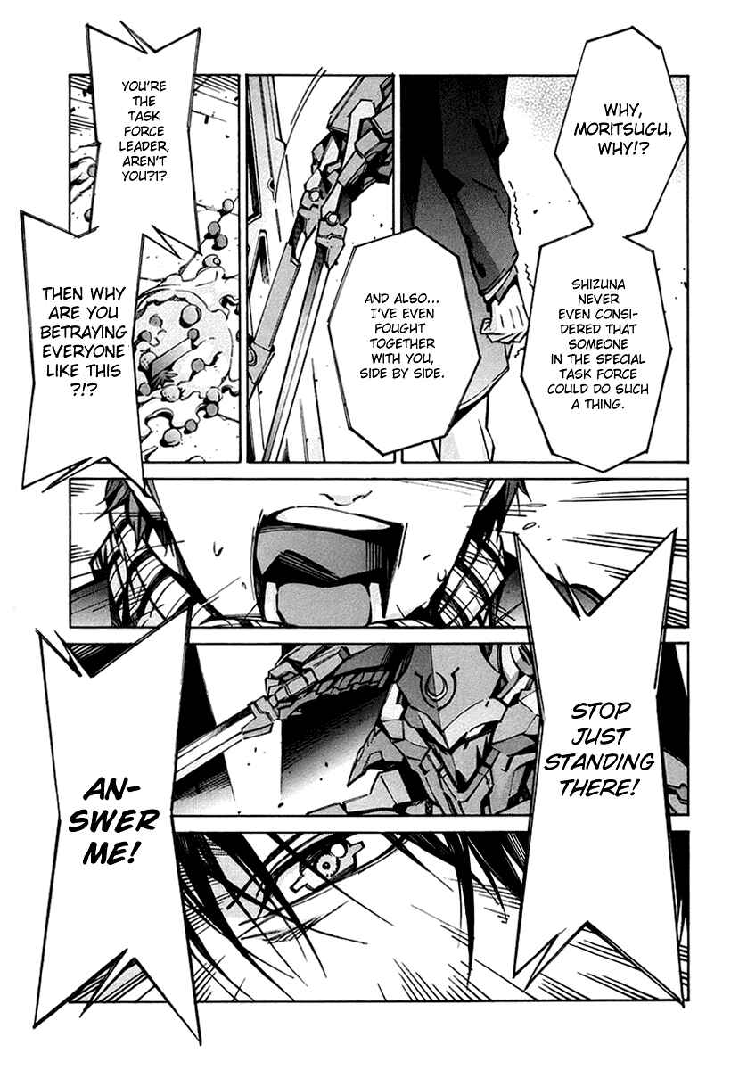 Page 5 Chapter 31 Linebarrels of Iron