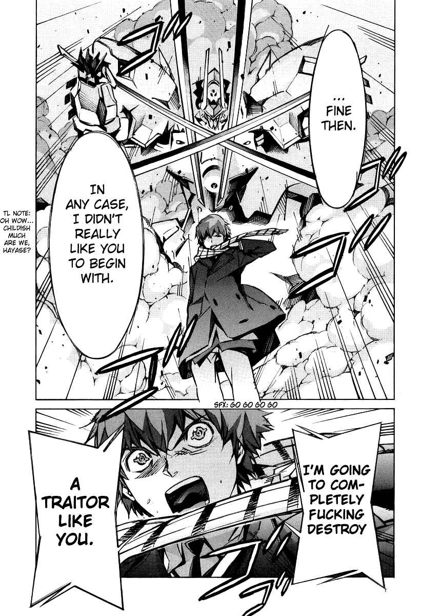 Page 7 Chapter 31 Linebarrels of Iron