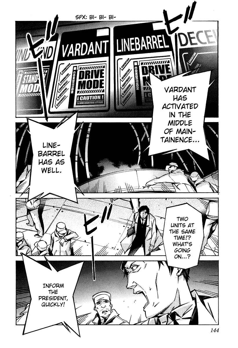 Page 8 Chapter 31 Linebarrels of Iron