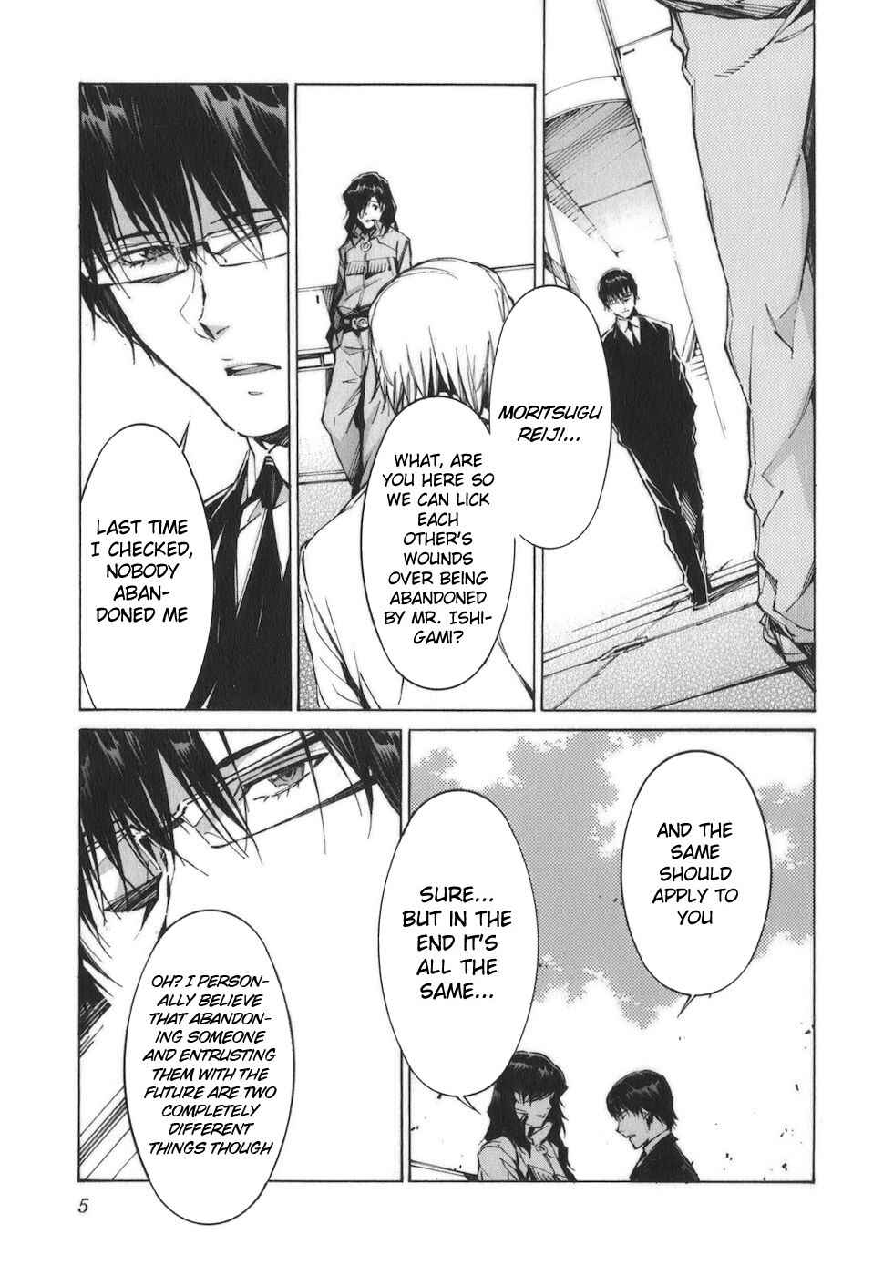 Page 8 Chapter 85 Linebarrels of Iron