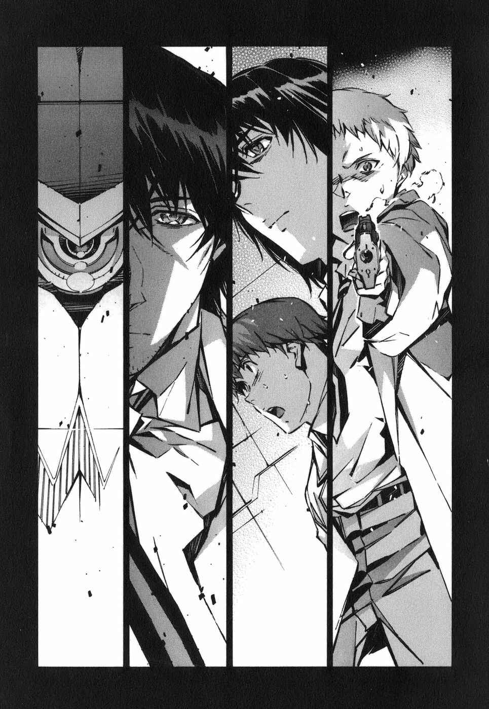 Page 27 Chapter 66 Linebarrels of Iron
