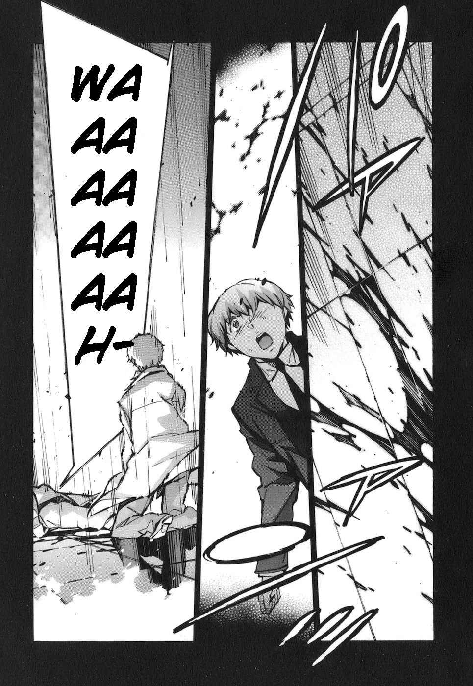 Page 33 Chapter 66 Linebarrels of Iron