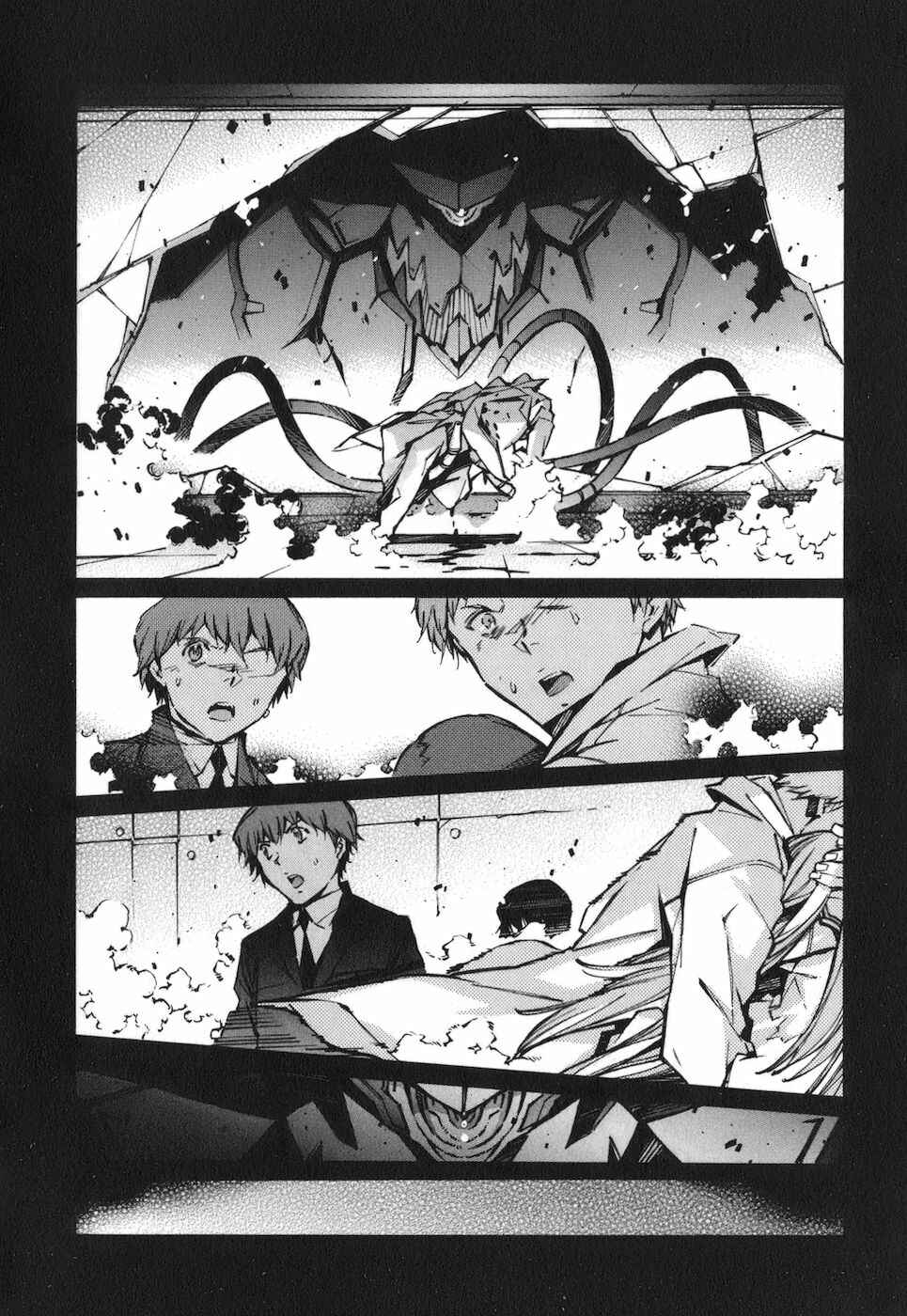 Page 37 Chapter 66 Linebarrels of Iron