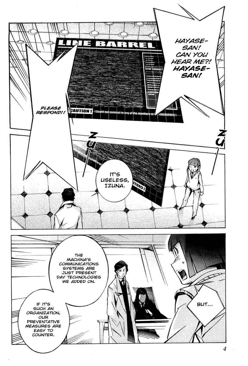 Page 10 Chapter 32 Linebarrels of Iron