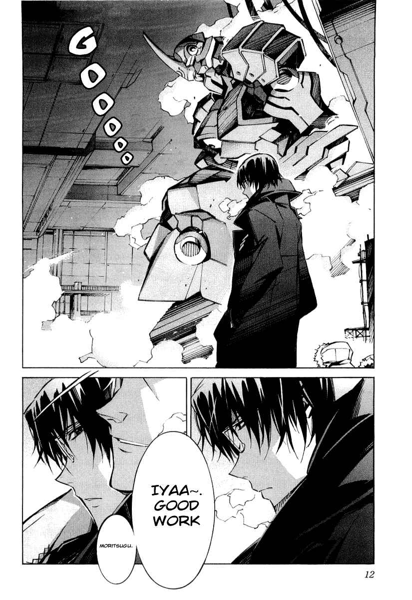 Page 18 Chapter 32 Linebarrels of Iron