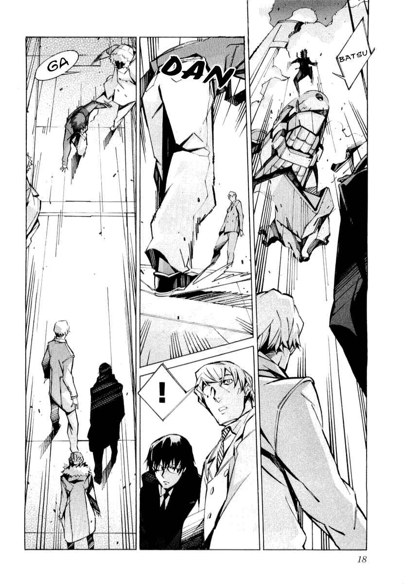 Page 23 Chapter 32 Linebarrels of Iron