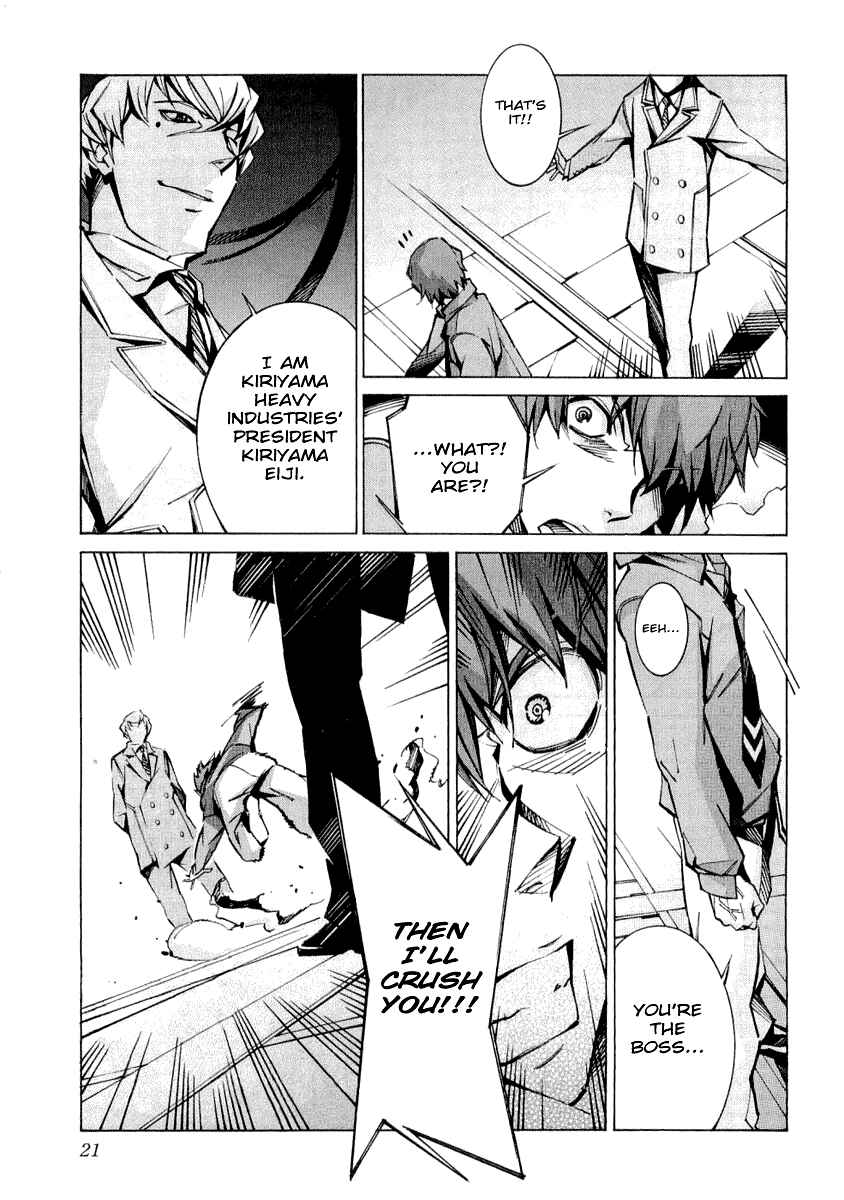 Page 26 Chapter 32 Linebarrels of Iron