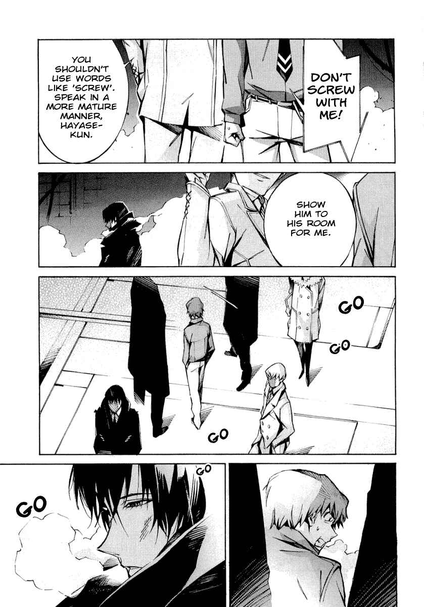 Page 30 Chapter 32 Linebarrels of Iron