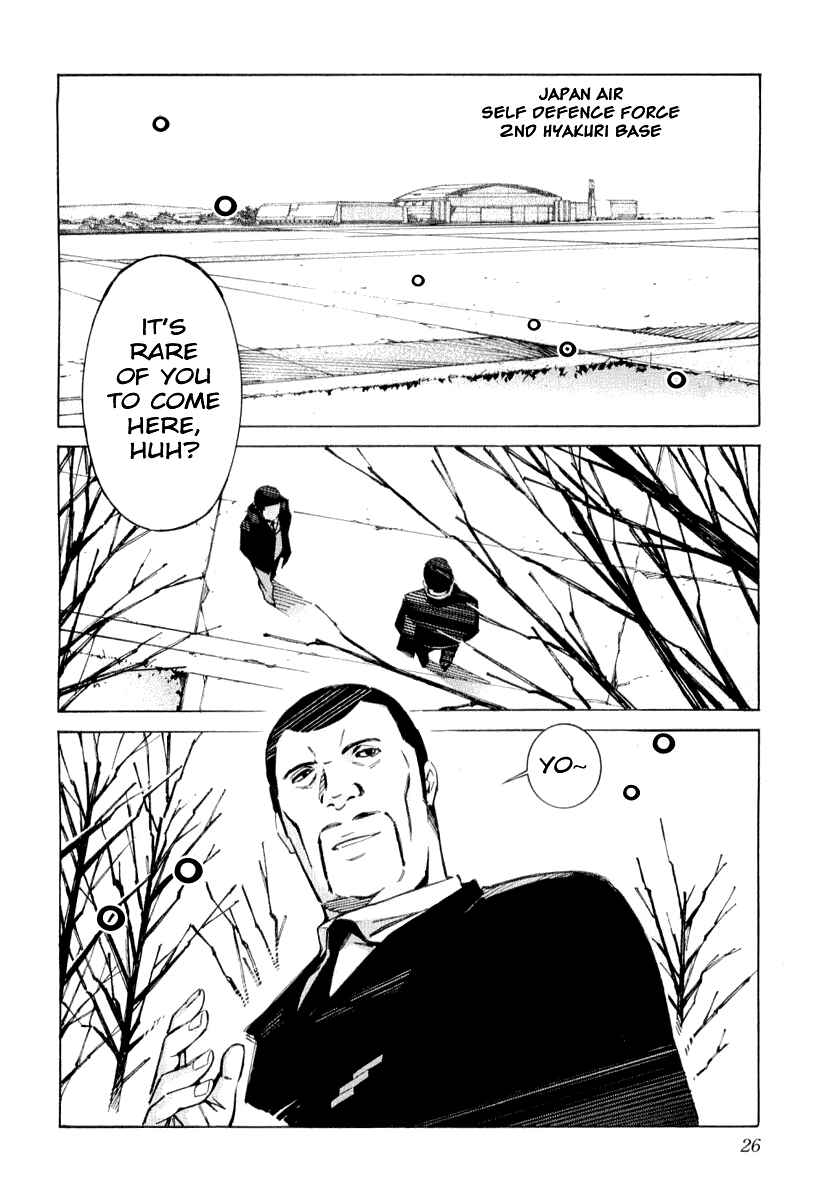 Page 31 Chapter 32 Linebarrels of Iron