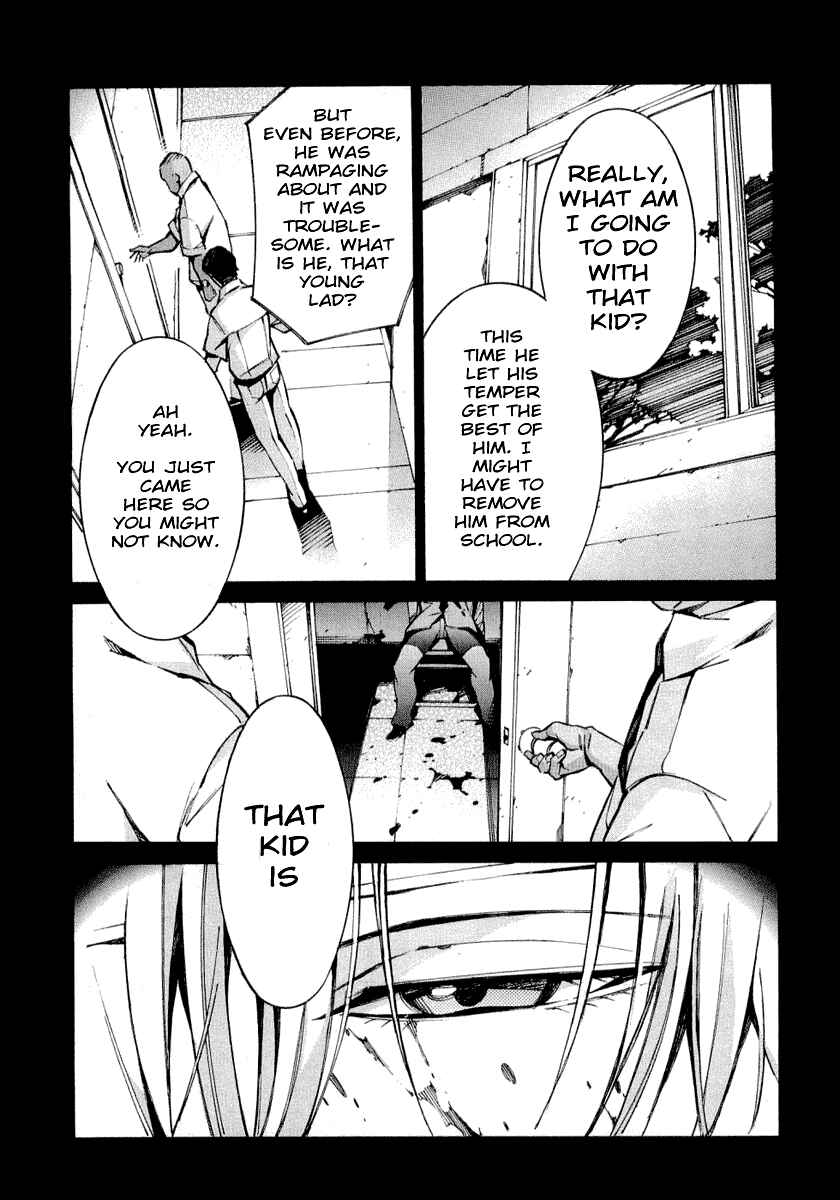 Page 47 Chapter 32 Linebarrels of Iron