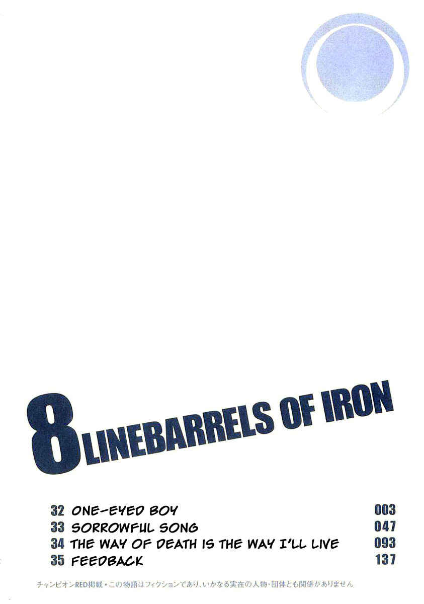 Page 8 Chapter 32 Linebarrels of Iron