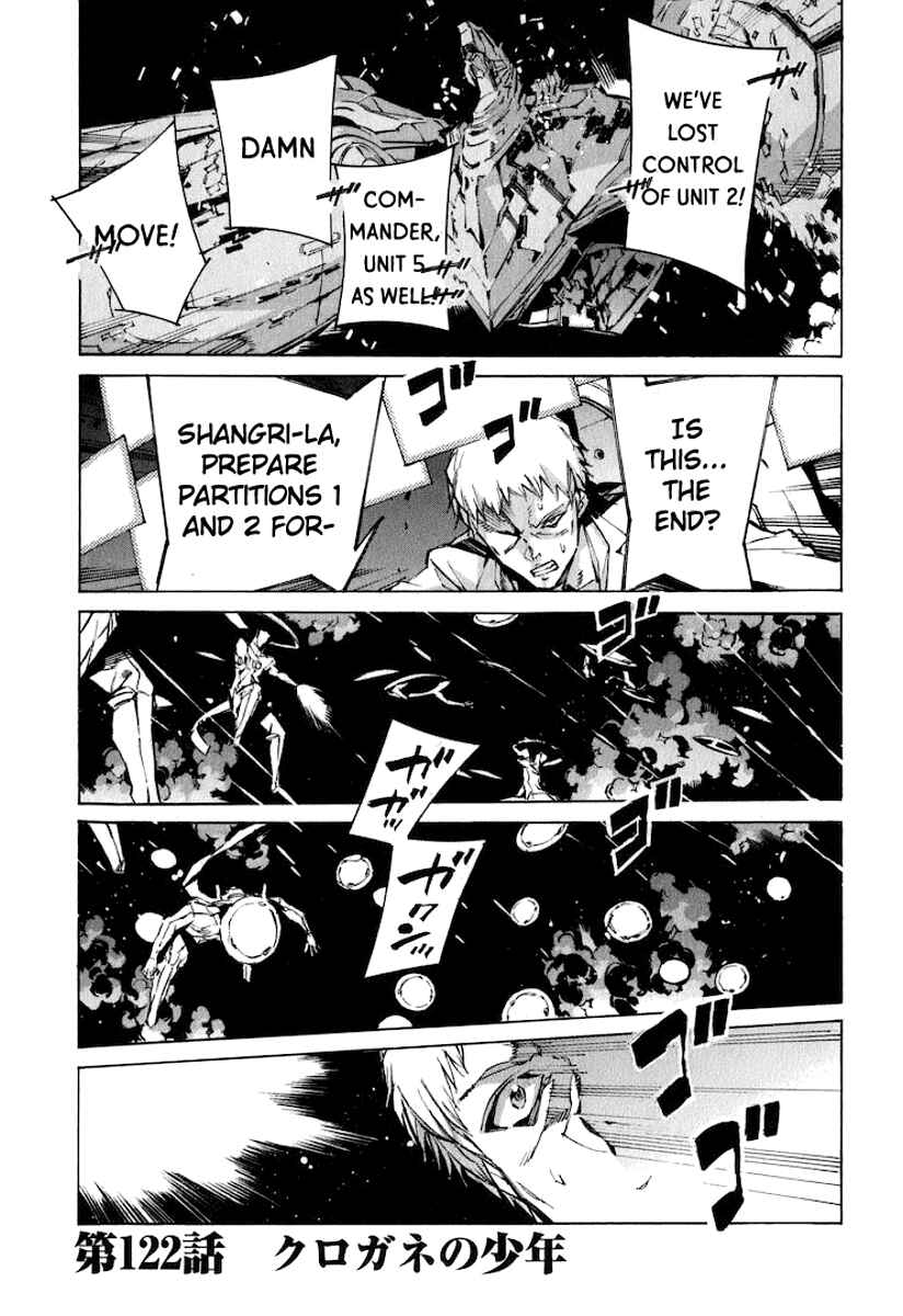 Page 1 Chapter 122 Linebarrels of Iron