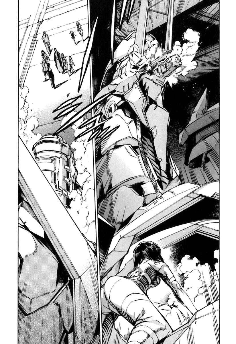 Page 11 Chapter 122 Linebarrels of Iron