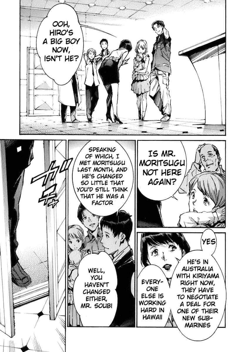 Page 17 Chapter 122 Linebarrels of Iron